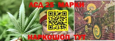 кокаин премиум Ярцево