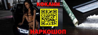 трава Янаул
