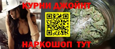 кокаин премиум Ярцево