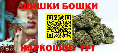 трава Янаул
