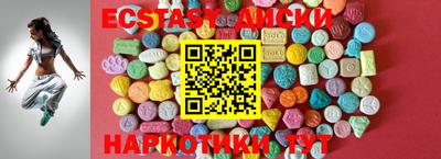 мескалин Ярославль