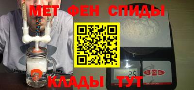 мескалин Ярославль