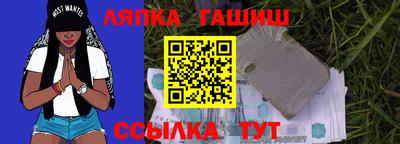 мескалин Ярославль