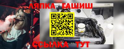 мескалин Ярославль